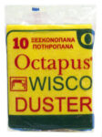 PegasusGazisCLEAN Octapus Non-Woven Wisco Duster set of 10pcs