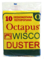 PegasusGazisCLEAN Octapus Non-Woven Wisco Duster set of 10pcs