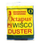 PegasusGazisCLEAN Octapus Non-Woven Wisco Duster set of 3pcs