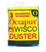 PegasusGazisCLEAN Octapus Non-Woven Wisco Duster set of 3pcs