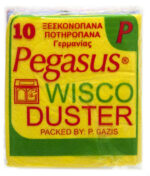 PegasusGazisCLEAN Non-Woven Wisco Duster set of 10pcs