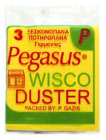 PegasusGazisCLEAN Non-Woven Wisco Duster set of 3pcs