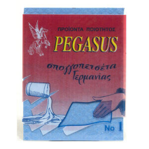 PegasusGazisCLEAN Dry Spongecloth No1 – Individually Packed (20 × 15 cm)