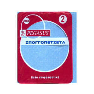 PegasusGazisCLEAN Dry Spongecloth No2 – Individually Packed (20 × 24 cm)